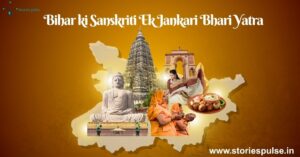 bihar culture heritage history